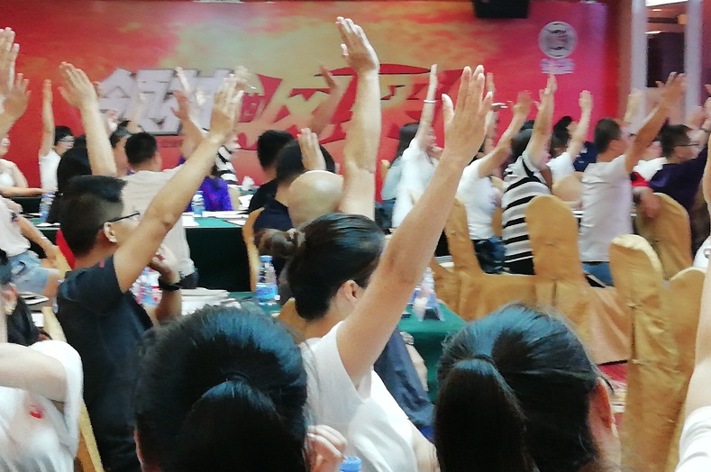 領(lǐng)袖的風(fēng)采課程培訓(xùn)心得-侯馬分享 領(lǐng)袖的風(fēng)采課程培訓(xùn)心得-侯馬分享
