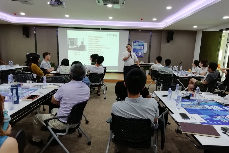 績(jī)效管理：BSC、KPI、績(jī)效輔導(dǎo)